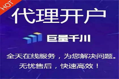 竞价SEM在体育产业中的营销效果评估